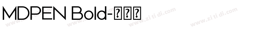 MDPEN Bold字体转换
